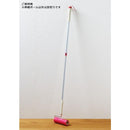 伸縮ポール SCHALTEN シャルテン 伸縮棒 掃除用具 【納期A】【toh-281177】
