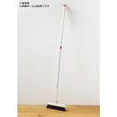 ほうき おしゃれ 箒 フロアブルーム SCHALTEN シャルテン 掃除用具 【納期A】【toh-281179】