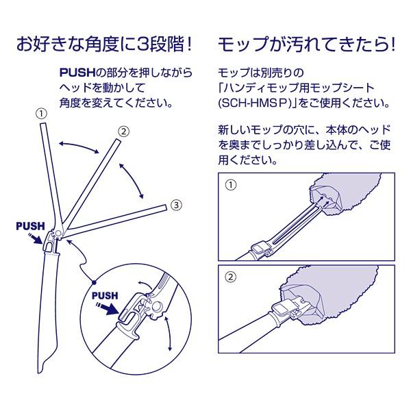 ハンディモップ おしゃれ ほこり取り はたき ホウキ ケース付き 【納期A】【toh-281180】