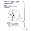 コロコロ 掃除 クリーナー 収納ケース付き おしゃれ ハンディローラー 【納期A】【toh-281181】
