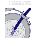 バケツ 8L 水汲み おしゃれ やわらか 手が汚れない ホース止め 固定 【納期A】【toh-281183】