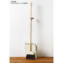 ホウキ おしゃれ 日本製 ロングブルーム SCHALTEN シャルテン 【納期A】【toh-281187】