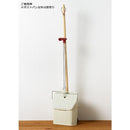 塵取り ちりとり フタつき おしゃれ 掃除道具 ロングダストパン 【納期A】【toh-281188】