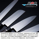料理包丁 刃渡り 15cm 家庭用 日本製 mac マック 【納期A】【toh-281368】