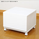 小物収納 ケース プラスチック 引き出し 雑貨 CD 小物類 シンプル 組み合わせ自在 【納期A】【toh-281514】