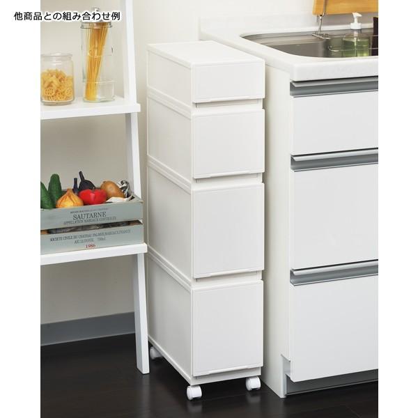 小物収納ケース スリム 縦長 プラスチック 引き出し 雑貨類 DVD 組み合わせ 【納期A】【toh-281517】