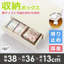 収納ケース プラスチック 引き出し 衣類収納 おしゃれ シンプル ホワイト 組み合わせ可能 【納期A】【toh-281520】