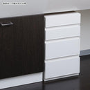 収納ケース プラスチック 引き出し 衣類収納 小物収納 おしゃれ シンプル 白 ホワイト 組み合わせ可能 【納期A】【toh-281523】