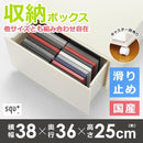 収納ケース プラスチック 引出し 衣類収納 おしゃれ シンプル ホワイト 組み合わせ可能 【納期A】【toh-281526】
