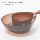 湯桶 おしゃれ クリア 半透明 日本製 ウォッシュボール 洗面器 【納期A】【toh-281595】