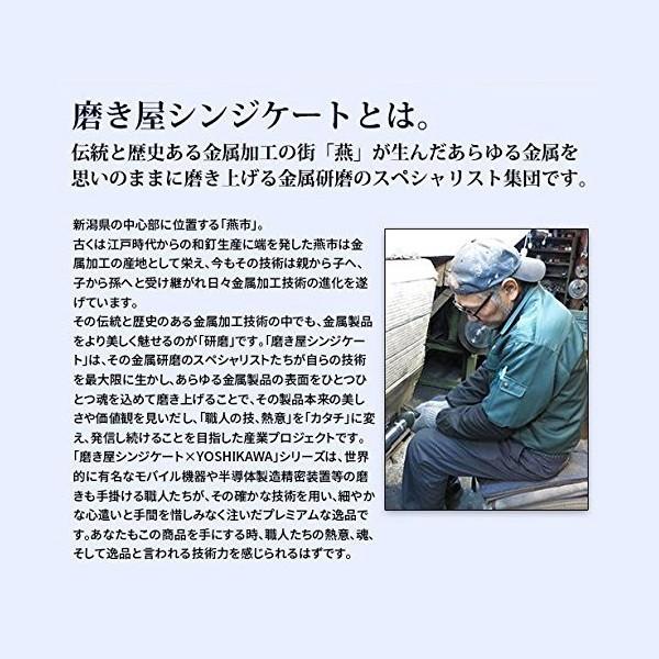 ロックグラス おしゃれ 高級 ステンレス 日本製 焼酎 ウイスキー コップ 二重構造 金仕上げ 磨き屋シンジケート 【納期A】【toh-284269】