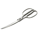 キッチンバサミ 分解 貝印 日本製 オールステンレス キッチンばさみ 関孫六 カーブ刃 キッチン鋏 カーブ 湾曲 曲がった 洗える DH3346 【納期A】【toh-284594】