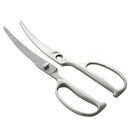 キッチンバサミ 分解 貝印 日本製 オールステンレス キッチンばさみ 関孫六 カーブ刃 キッチン鋏 カーブ 湾曲 曲がった 洗える DH3346 【納期A】【toh-284594】