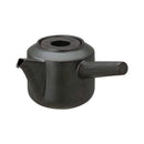 急須 おしゃれ 日本製 白 ホワイト 黒 ブラック kinto キントー 【納期A】【toh-284694】