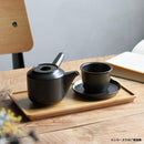 トレー お盆 トレイ 木製 おしゃれ シンプル フチ付き kinto キントー 【納期A】【toh-284701】