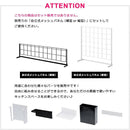 小物フック 5連 キッチンフック 収納 自立式メッシュパネル用パーツ 山崎実業 【納期A】【toh-284799】