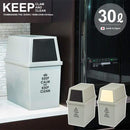 ゴミ箱 30リットル おしゃれな キッチン フタつき スリム 30L 【納期A】【toh-285588】