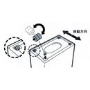 ゴミ箱 30リットル 横型 おしゃれな 蓋付き 30L ごみ箱 積み重ねできる スタッキング ワイド リビング キッチン 【納期A】【toh-285590】