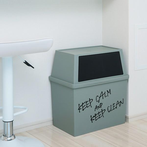 ゴミ箱 30リットル 横型 おしゃれな 蓋付き 30L ごみ箱 積み重ねできる スタッキング ワイド リビング キッチン 【納期A】【toh-285590】