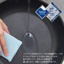 フライパン 26cm 鉄（底面） 焦げ付かない IH対応 テフロン 【納期A】【toh-286258】