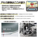 フライパン 28cm テフロン 底厚 日本製 IH非対応 【納期A】【toh-286287】