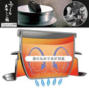 炊飯 釜 かまど 2合炊き 日本製 ガス火専用 【納期A】【toh-286297】