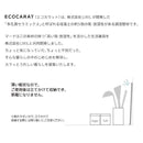 水切り トレー プレート 吸水 多孔質セラミックス 【納期A】【toh-286649】