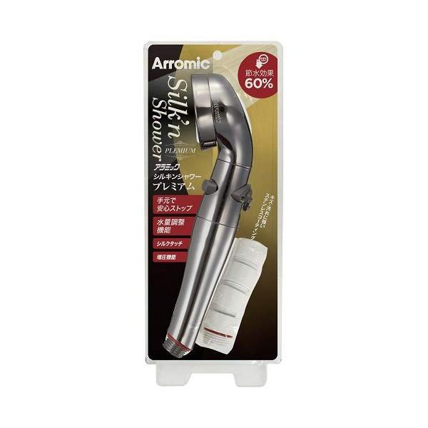 シャワーヘッド 手元 ストップ機能 水量調節 節水 日本製 取り替え 取り付け 自分で DIY 水圧 水流 勢い 強い 【納期A】【toh-286749】