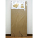 収納ボックス ダンボール 段ボール フタ付き 引出し 引き出し 分厚い 衣装ケース 押入れ 収納ケース 本 雑誌 おもちゃ 雑貨 収納 【納期A】【toh-286987】