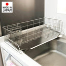 水切りラック 水切りカゴ かご スリム ステンレス 省スペース 大容量 シンク横 マンション 置き型 水切りトレー フック 水あか 付きにくい ケース 日本製 燕三条 【納期A】【toh-288492】