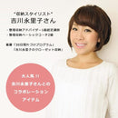 収納ケース 小物入れ ファブリック インナーボックス 布製 折り畳み 【納期A】【toh-289748】