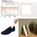 乾燥剤 防臭剤 靴 革靴 スニーカー ブーツ 靴箱 洋服 クローゼット たんす シューズボックス 珪藻土 調湿 臭い 消臭 乾燥 ロッカー 下駄箱 【納期A】【toh-290054】