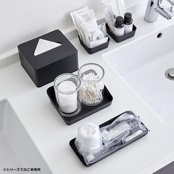 ティッシュ箱ケース ハーフサイズ 高級感 お洒落 ホテルライク オフィス 会社 ティッシュボックス 山崎実業 【納期A】【toh-291616】