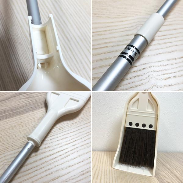 掃除セット ほうき ちりとり 伸縮式 コンパクト 小型 側溝 みぞ 隙間 すき間 ベランダ マンション 掃除用具 箒 塵取り 壁際 左利き 日本製 【納期A】【toh-292244】
