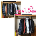 ハンガー 収納 2段 収納アップハンガー ラック アイデア 収納術 衣類収納 コート クローゼット 押入れ 段違い おしゃれ 整理 便利グッズ 省スペース おすすめ 【納期A】【toh-292247】