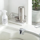 水きりラック ステンレス製 珪藻土プレート 水切り台 吸盤 【納期A】【toh-292954】