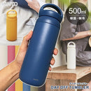 デイオフタンブラー kinto タンブラー 500ml キントー DAY OFF TUMBLER 水筒 直飲み おしゃれ 携帯 持ち運び 屋外 ステンレス 保温 保冷 取っ手 オフィス 職場 【納期A】【toh-293079】