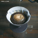 コーヒージャグ カップ ボトル コップ おしゃれ アウトドア キャンプ 屋外 kinto キントー 【納期A】【toh-295192】