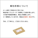 スマホホスダー マグネット 磁石 磁着 壁 浴室用 バスルーム お風呂場 スマートフォン 固定 縦置き 横置き 耐水 スマホ置き スマホラック 【納期A】【toh-295805】