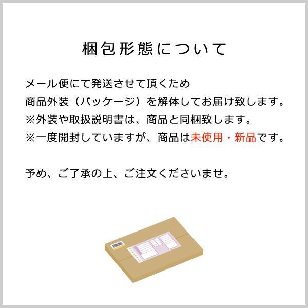 スマホホスダー マグネット 磁石 磁着 壁 浴室用 バスルーム お風呂場 スマートフォン 固定 縦置き 横置き 耐水 スマホ置き スマホラック 【納期A】【toh-295805】