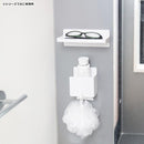 収納ラック ホルダー マグネット 磁石 磁着 置き場 浴室用 バスルーム お風呂場 サビにくい 水はけ 【納期A】【toh-295809】