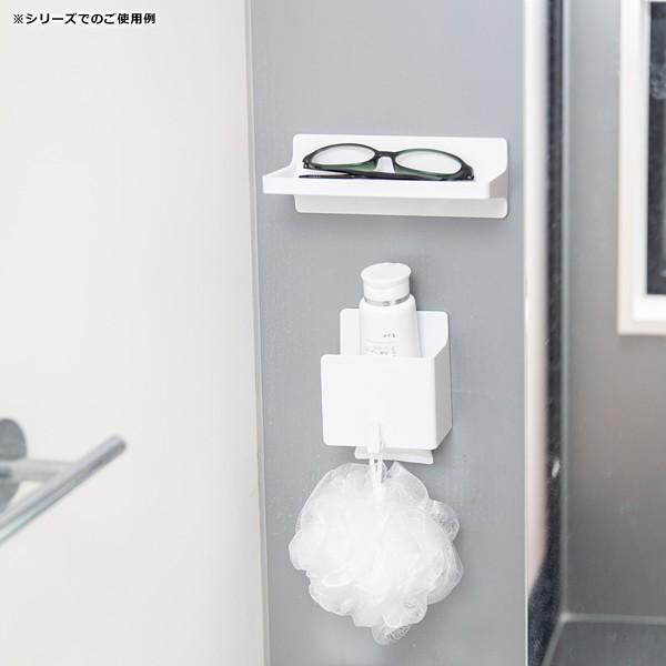 収納ラック ホルダー マグネット 磁石 磁着 置き場 浴室用 バスルーム お風呂場 サビにくい 水はけ 【納期A】【toh-295809】