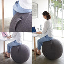 バランスボール 65cm 椅子 おしゃれ カバー インテリア チェア 高級 ブランド 【納期A】【toh-296093】