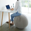 バランスボール 65cm 椅子 おしゃれ カバー インテリア チェア 高級 ブランド 【納期A】【toh-296093】