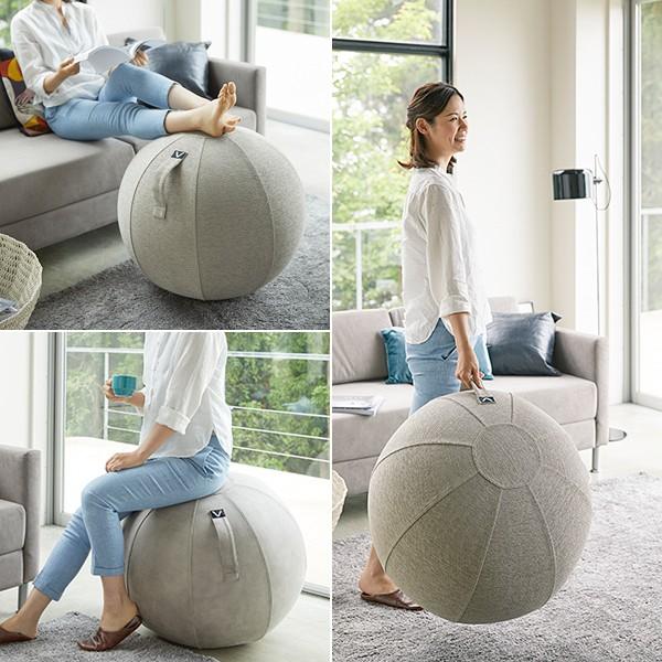 バランスボール 65cm 椅子 おしゃれ カバー インテリア チェア 高級 ブランド 【納期A】【toh-296093】