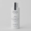 洗浄 パウダー 靴用 スニーカー 消臭 除菌 洗剤 【納期A】【toh-299348】