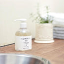 ハンドソープ 手洗い 石けん 石鹸 ローズマリー 日本製 【納期A】【toh-299843】