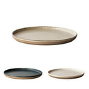 お皿 25cm 直径 円形 丸型 日本製 磁器 波佐見焼 皿 浅い 浅皿 電子レンジ対応 セラミックラボ プレート 250mm キントー kinto 【納期A】【toh-302034】