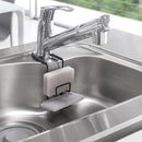 スポンジホルダー 2段 ダブル スポンジラック スポンジ収納 スポンジ置き場 洗い物 シンプル おしゃれ 山崎実業 【納期A】【toh-302609】