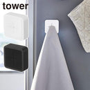 タオルホルダー マグネット おしゃれ 磁石 タオル ふきん 布巾 ラック 白 黒 ホワイト ブラック 差し込み 冷蔵庫 tower タワー 山崎実業 【納期A】【toh-302615】